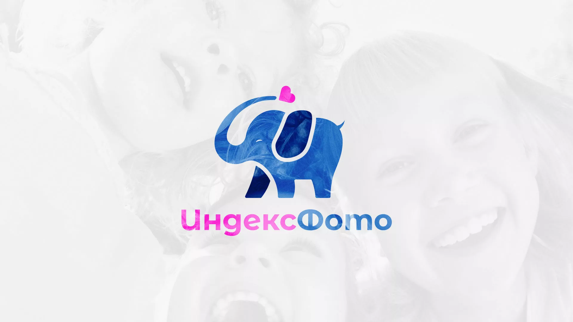 Разработка логотипа фотостудии «IndexPhoto» в Ижевске